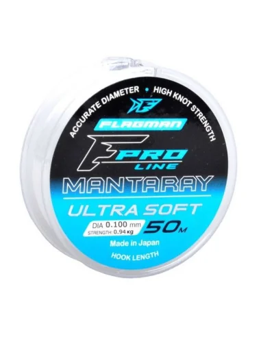 Filo conduttore Mantaray Ultra Soft 50 m - 0,12 mm